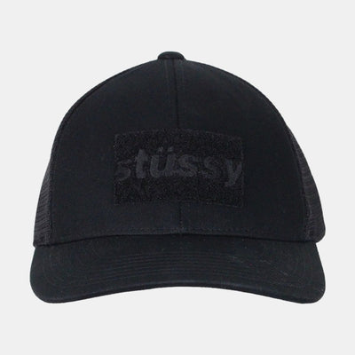 Stussy Hat