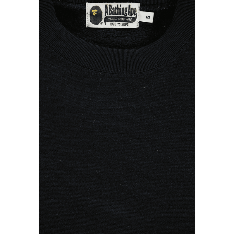 BAPE Black Camo Multi Sweatshirt Size Small / Size S / Mens / Black / RRP £...