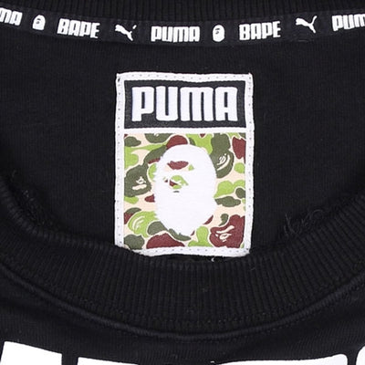 Puma 'Bathing Ape' Sweatshirt / Size L / Mens / Black / Cotton