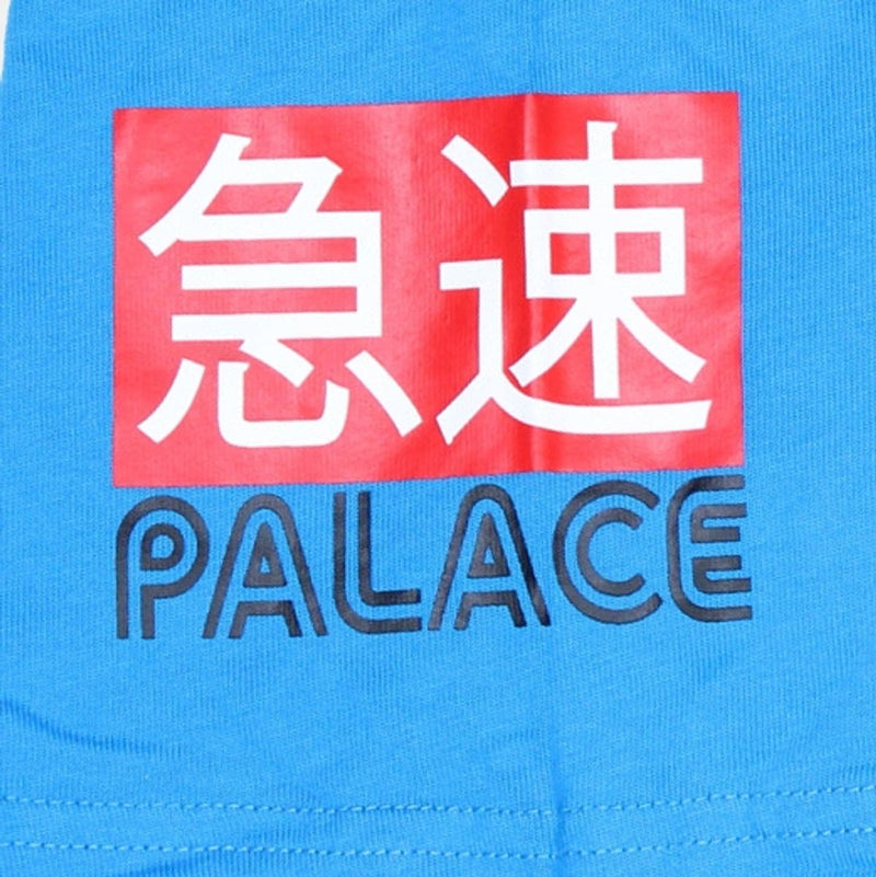 Palace T-Shirt / Size XL / Mens / MultiColoured / Cotton